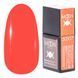 Moon Amazing color base №3207