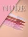 Лімітований набір NUDE LOVE №2 &nbsp;9ml(3 нюдові гель лаки, 2 нюдових топи, NON-WIPE з UV-filter у подарунок!)