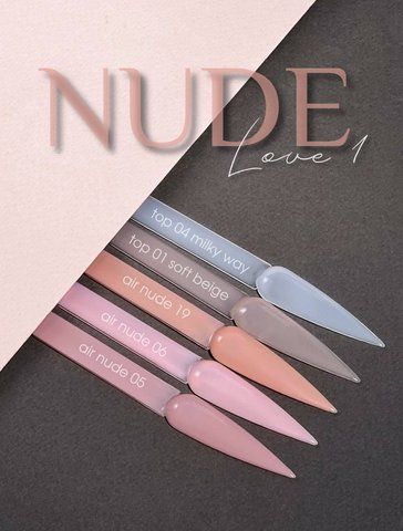 Лімітований набір NUDE LOVE №1 &nbsp;9ml(3 нюдові гель лаки, 2 нюдових топи, NON-WIPE з UV-filter у подарунок!)