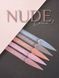 Limited edition set NUDE LOVE №1 9ml (3 nude gel polishes, 2 nude tops, NON-WIPE with UV filter as a gift!)