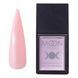 Moon Full Amazing Shimmer base №3075
