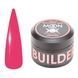 MOON FULL JELLY BUILDER GEL №JBG 26