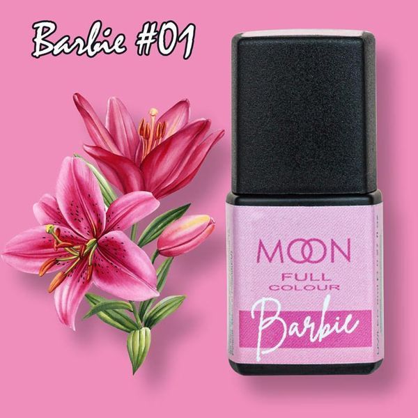 MOON FULL Barbie Color Gel polish №01 5905123025600 фото