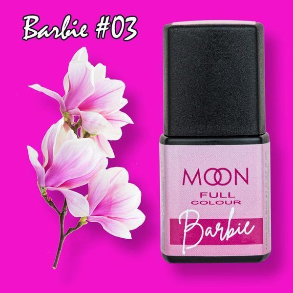 MOON FULL Barbie Color Gel polish №03 5905123025624 photo