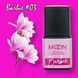 MOON FULL Barbie Color Gel polish №03 5905123025624 photo 3