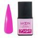 MOON FULL Barbie Color Gel polish №03 5905123025624 photo 1