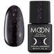 MOON FULL Leaf Rubber BASE № 06 5908254192739 photo 1