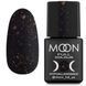 MOON FULL Leaf Rubber BASE № 06 5908254192739 photo 2