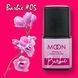 MOON FULL Barbie Color Gel polish №05 5905123025648 photo 3