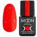 MOON FULL Leaf Rubber BASE № 09 5908254192760 фото 2