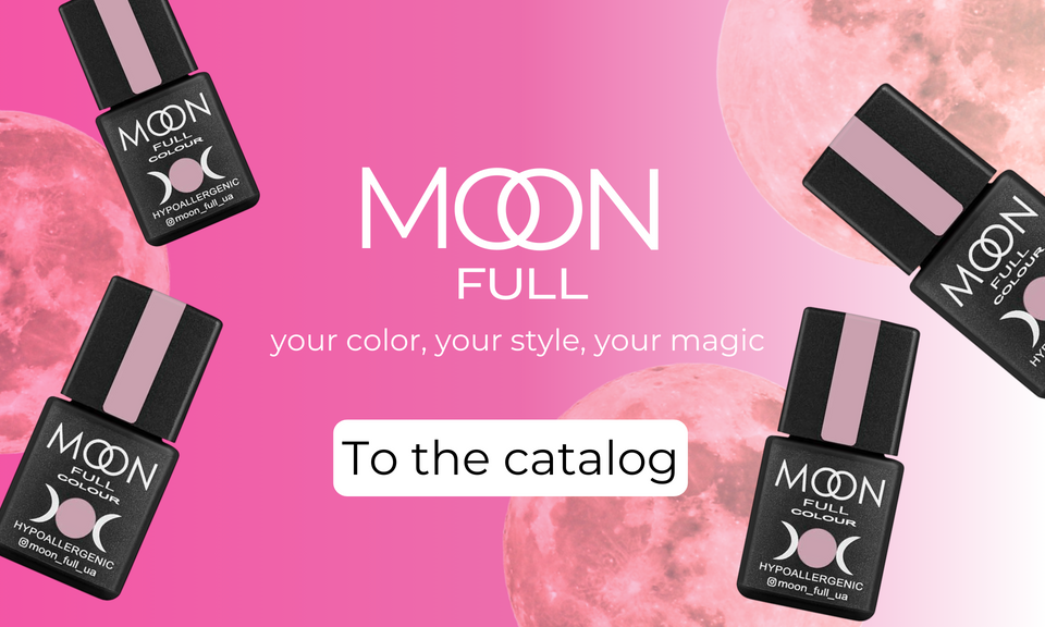 Buy gels, bases, varnishes, tops for manicure on the official MOON