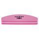 MOON FULL Buffing file half moon Pink Small 120/180 (46pcs/pack) 5905123015649 photo 1