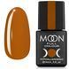 MOON FULL Fashion color Gel polish № 234 5908254002441 photo 1