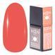 Moon Amazing color base №3204