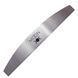 MOON FULL Metal base 5905123015717 photo 1