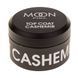 MOON FULL TOP COAT CASHEMIR 5905123017124 фото 1